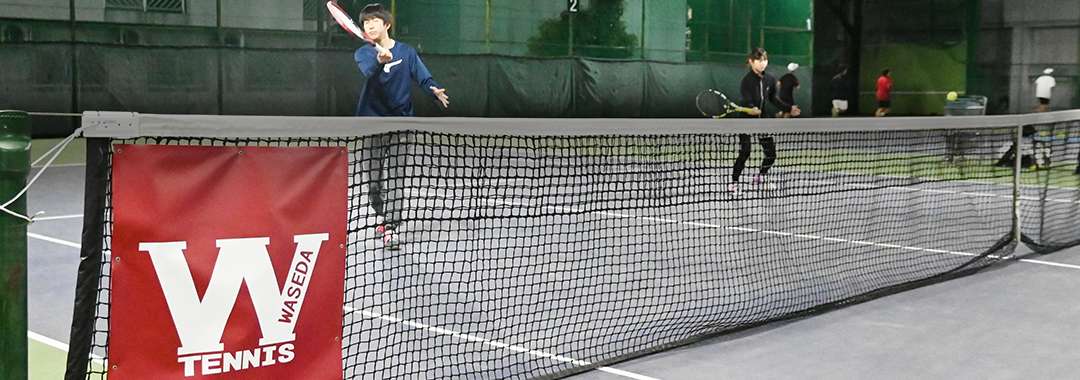 REC Waseda Club Tennis Academy
